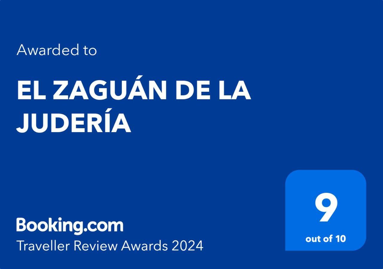 El Zaguan De La Juderia Apartment Cordoba Exterior photo